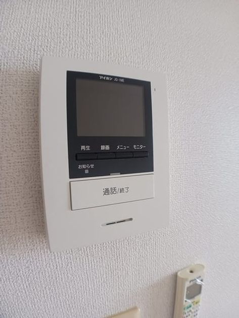 Naikan10 20240906000000 945x630