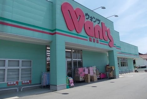 Naikan15 20230615000000