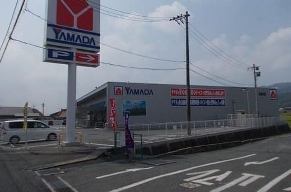 Naikan16 20230615000000 945x630
