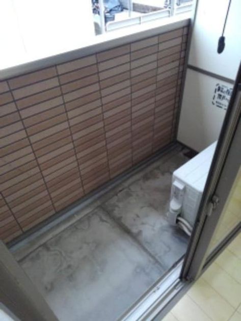 Naikan8 20200130000000 945x630