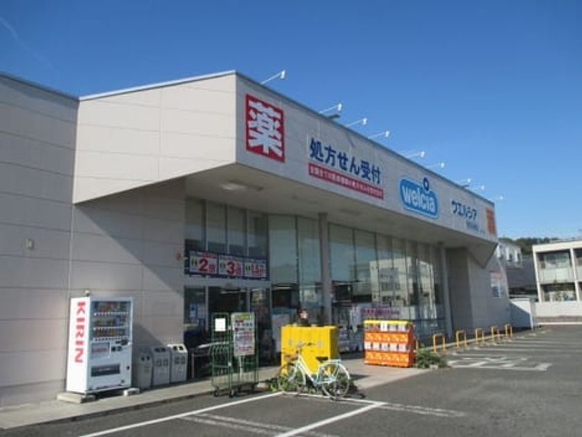 Naikan15 20211213000000 945x630