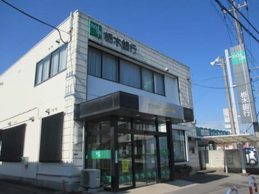 Naikan16 20211202000000 945x630