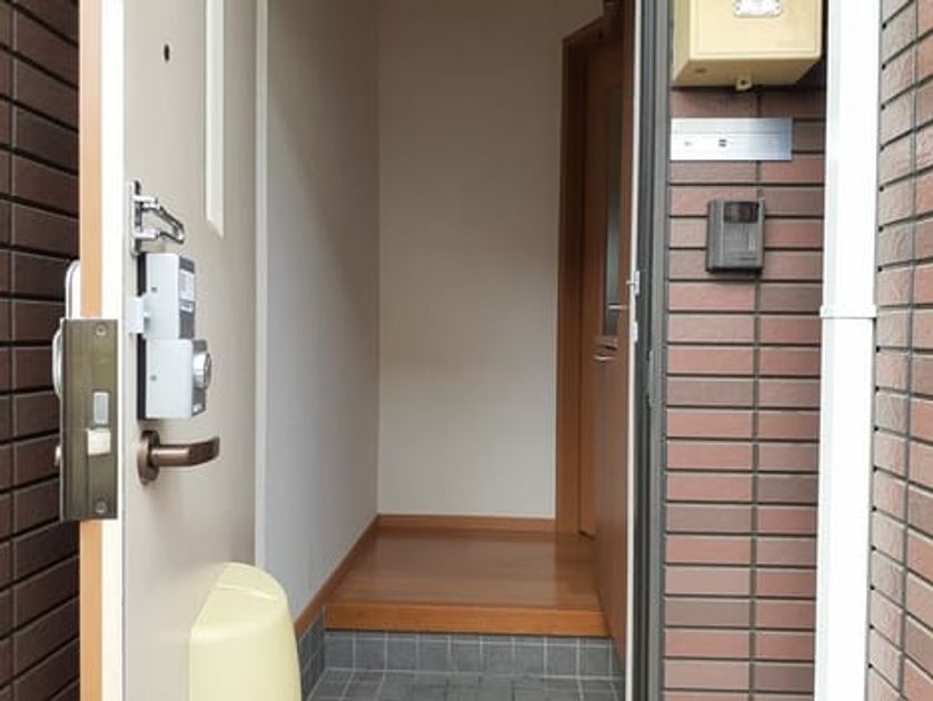Naikan9 20240430000000 945x630