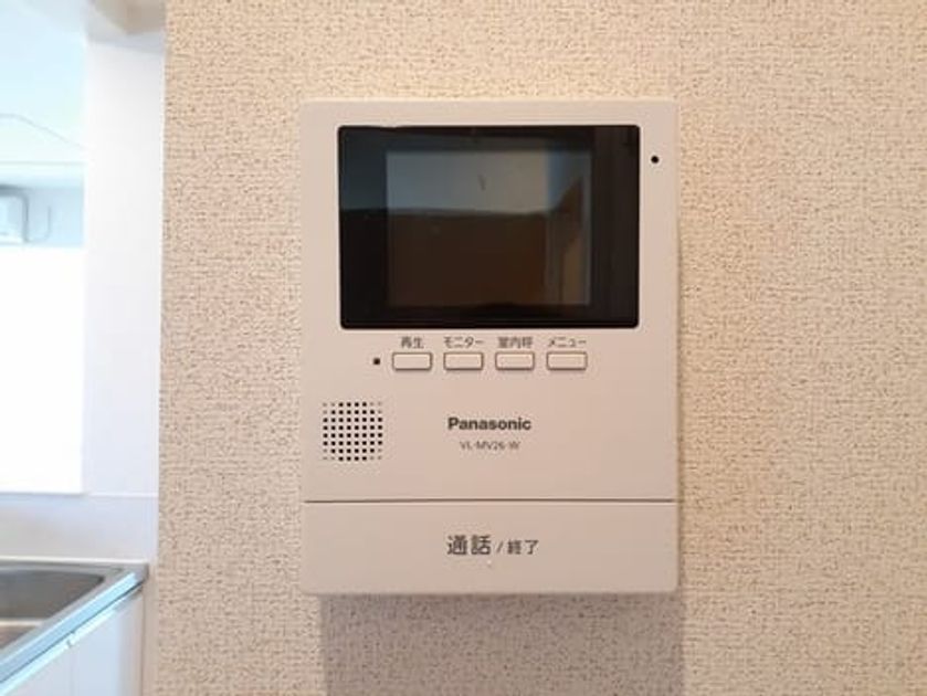 Naikan10 20240722000000 945x630