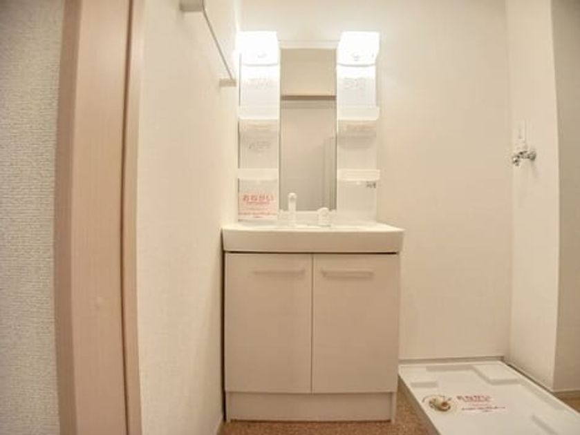 Naikan6 20260501000000 945x630