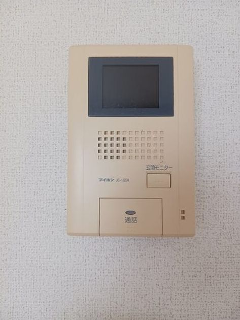Naikan12 20250411000000 945x630