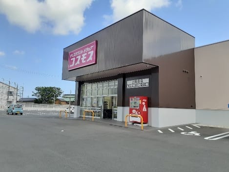 Naikan15 20220908000000