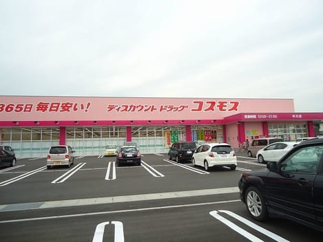 Naikan16 20210624000000