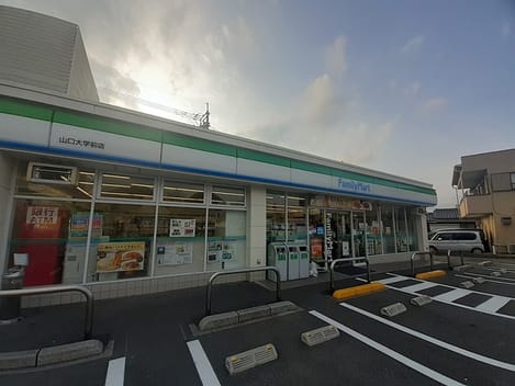 Naikan17 20231206000000