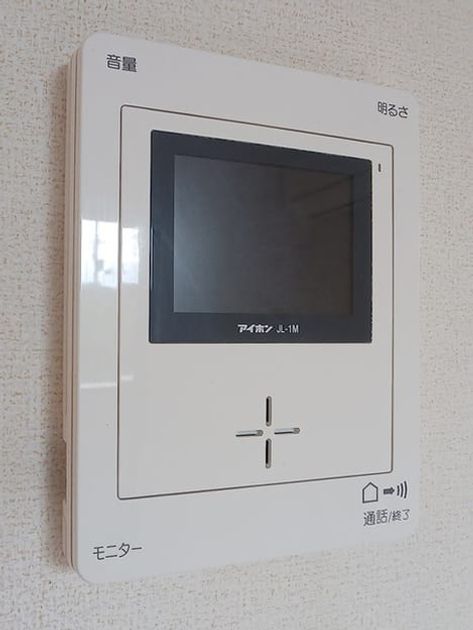 Naikan12 20261030000000 945x630