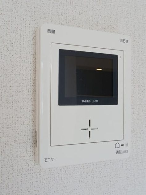 Naikan13 20260807000000 945x630
