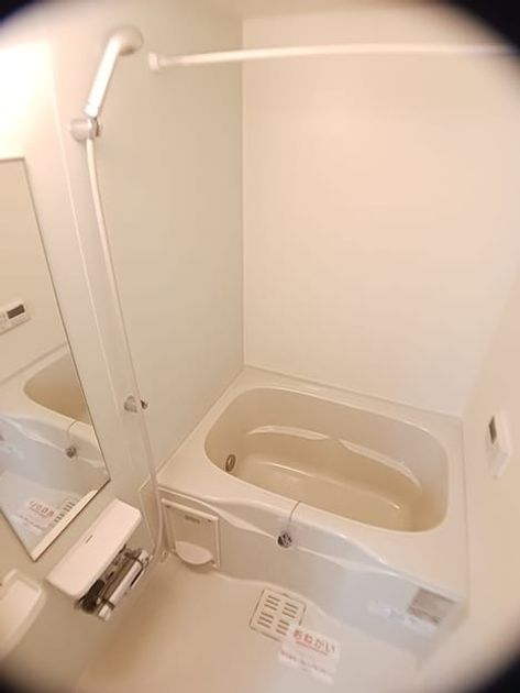 Naikan3 20261030000000 945x630