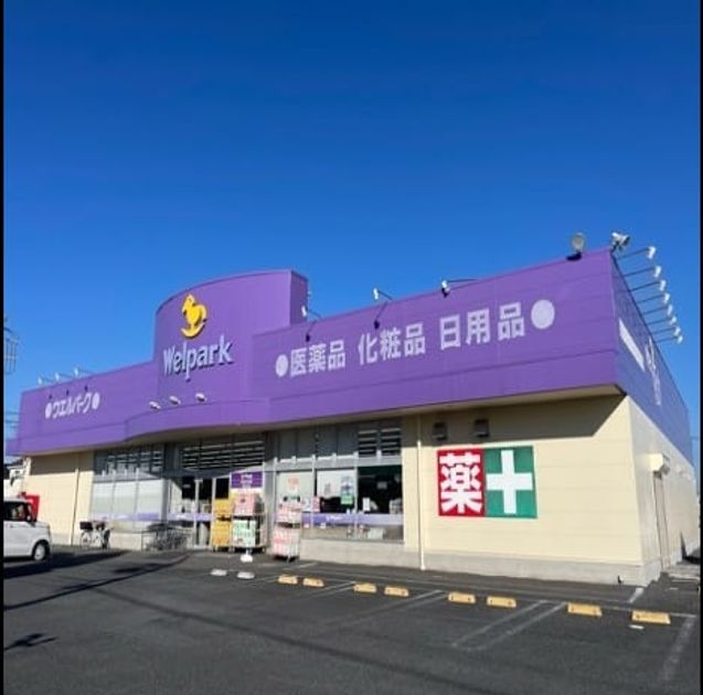 Naikan16 20260727000000 945x630