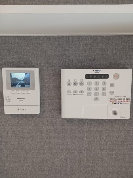 Naikan9 20241108000000