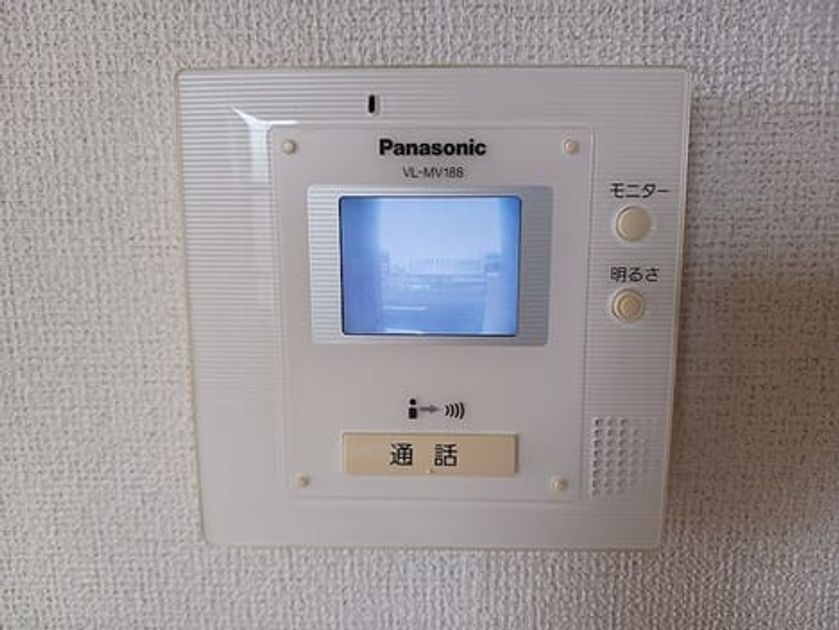 Naikan8 20260915000000 945x630