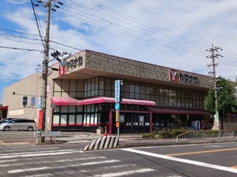 Naikan14 20260807000000