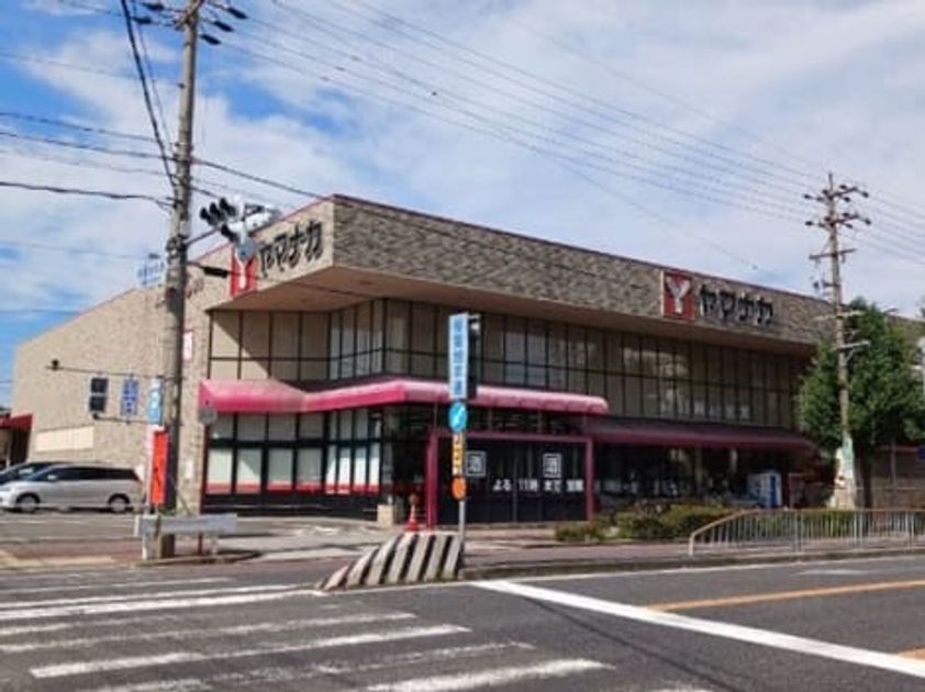 Naikan14 20260807000000 945x630