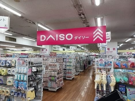 Naikan16 20260807000000