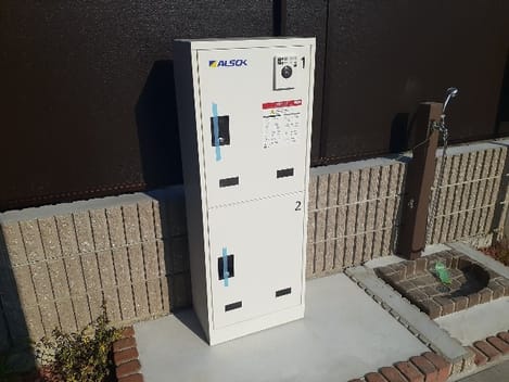 Naikan8 20240913000000