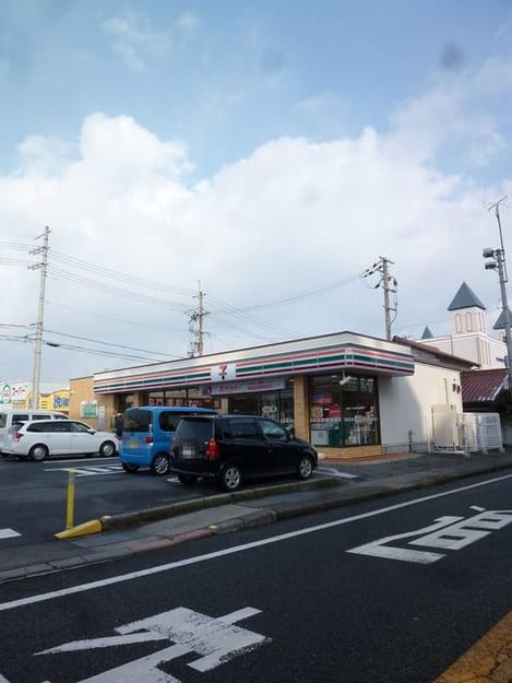 Naikan13 20200913000000
