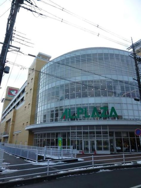 Naikan18 20200913000000 945x630