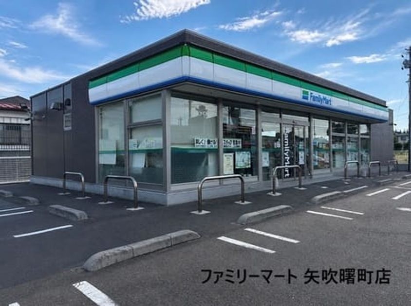Naikan14 20260818000000 945x630