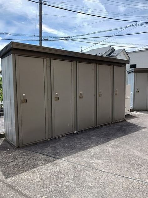 Naikan3 20260818000000 945x630