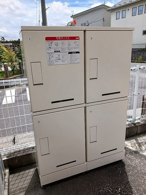Naikan4 20260818000000 945x630