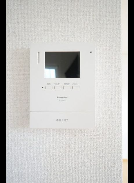 Naikan9 20261016000000 945x630
