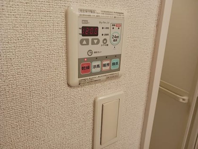 Naikan12 20260914000000 945x630