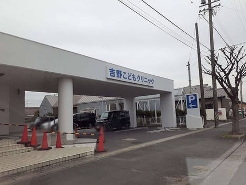 Naikan14 20210727000000 945x630