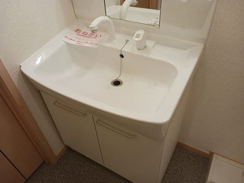 Naikan4 20260914000000 945x630