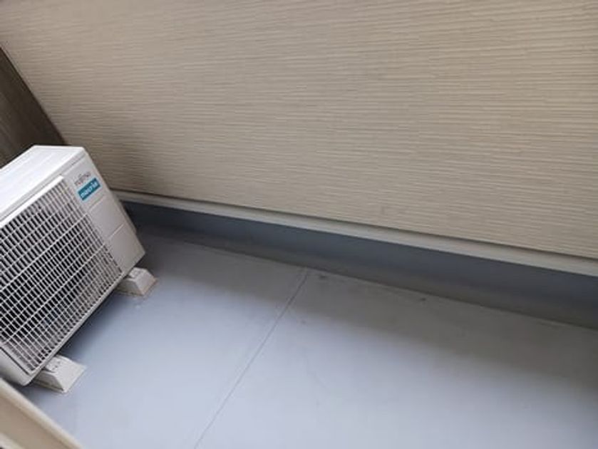 Naikan8 20260914000000 945x630