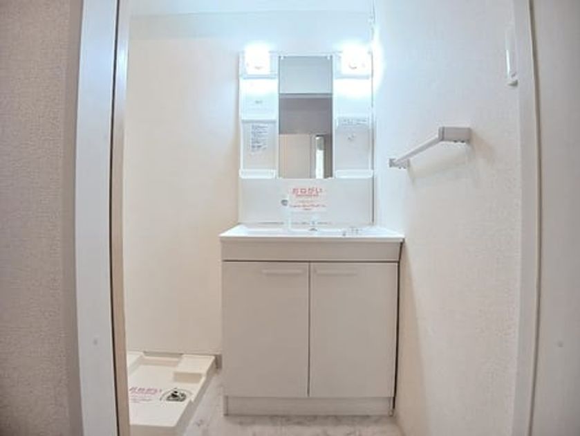 Naikan6 20260930000000 945x630