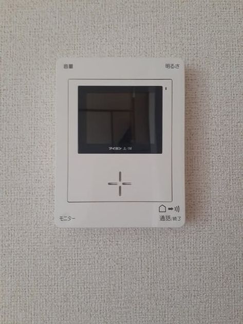 Naikan12 20210903000000 945x630