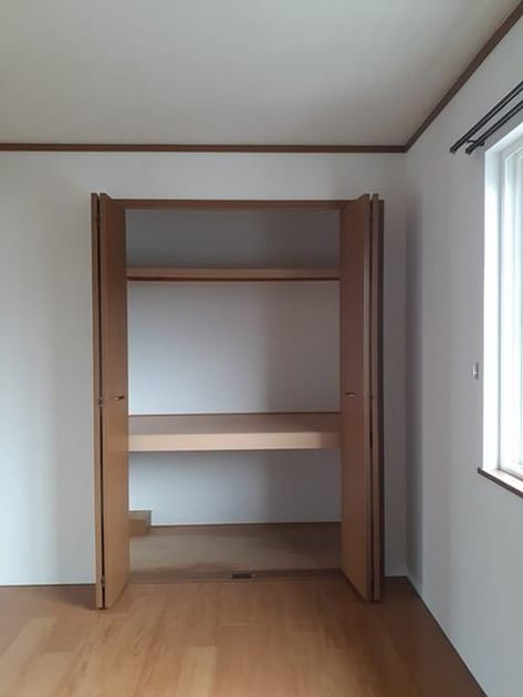 Naikan6 20210903000000 945x630