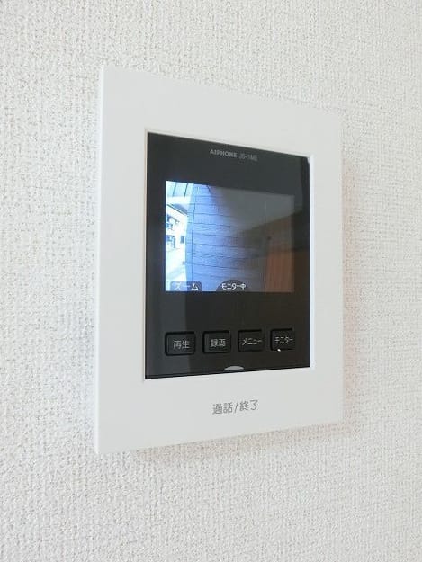 Naikan11 20200730000000