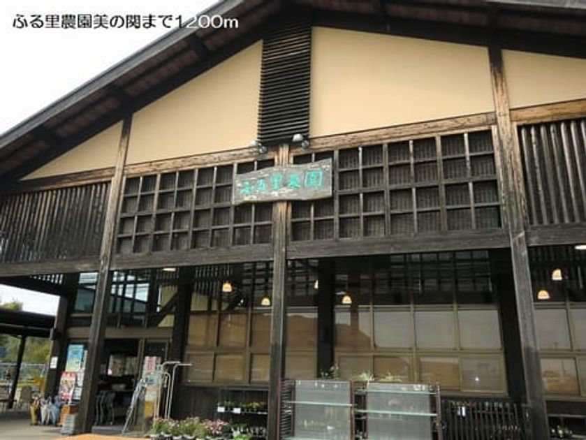 Naikan17 20170829000000 945x630