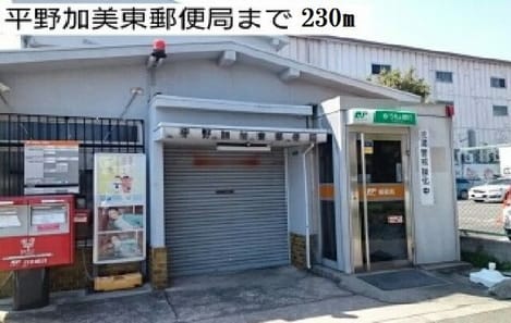 Naikan15 20180810000000