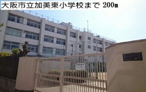 Naikan18 20180810000000