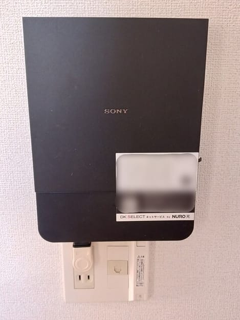 Naikan12 20260414000000
