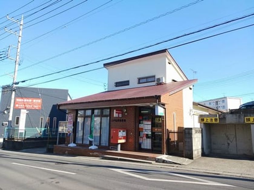 Naikan18 20250129000000 945x630