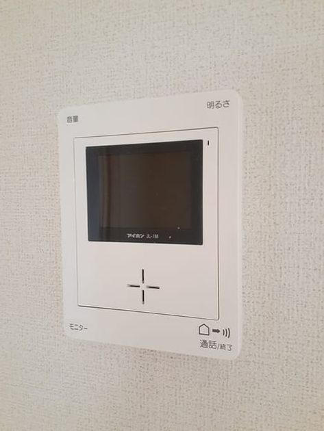 Naikan10 20240710000000 945x630