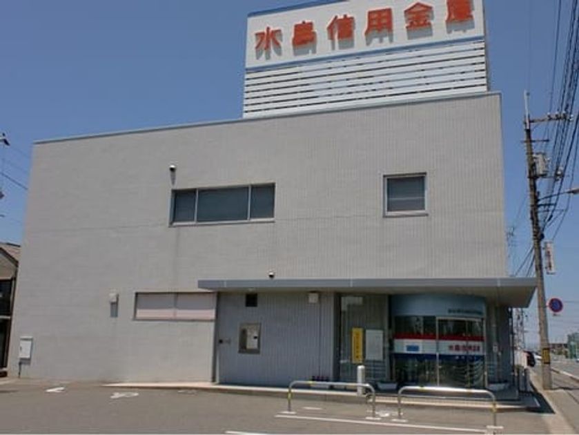 Naikan13 20220729000000 945x630