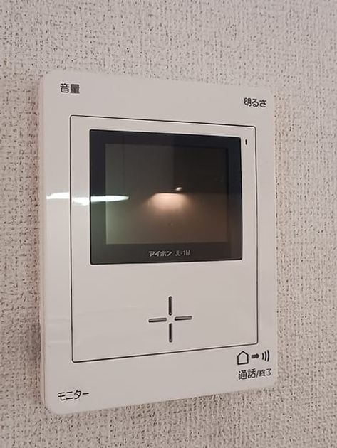 Naikan9 20260930000000 945x630