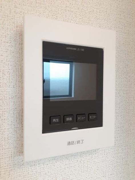 Naikan10 20230914000000 945x630