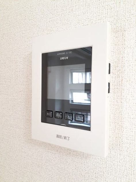 Naikan10 20230719000000 945x630