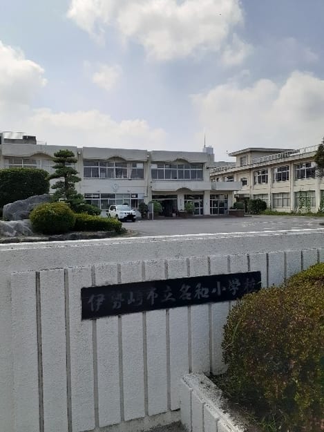 Naikan18 20240705000000