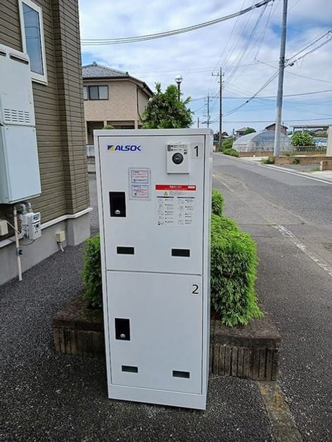 Naikan11 20261013000000 945x630