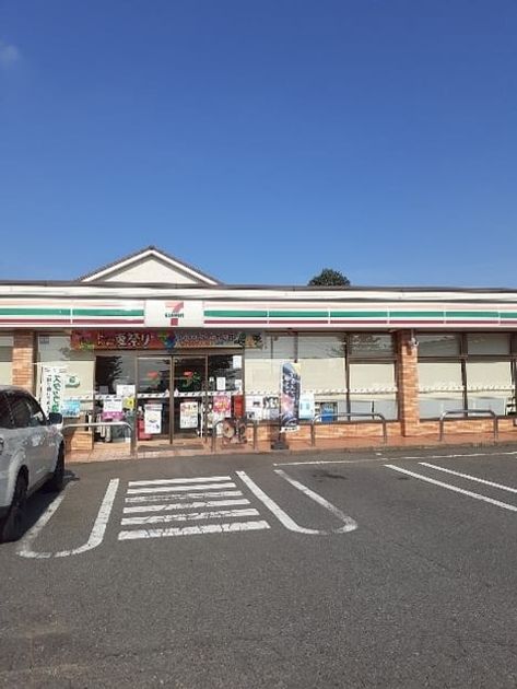 Naikan14 20260818000000 945x630